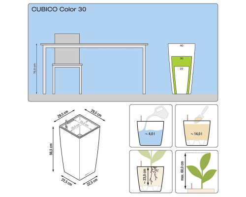 Умный вазон (кашпо и горшок) Lechuza Cubico Color 30 Бежевый для цветов и растений