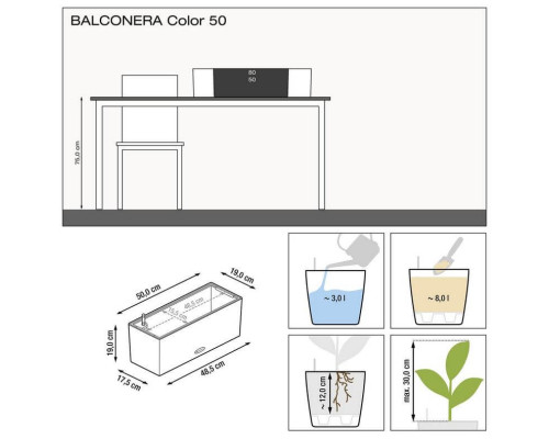 Умный вазон (кашпо и горшок) Lechuza Balconera Color 50 Мускатный для цветов и растений