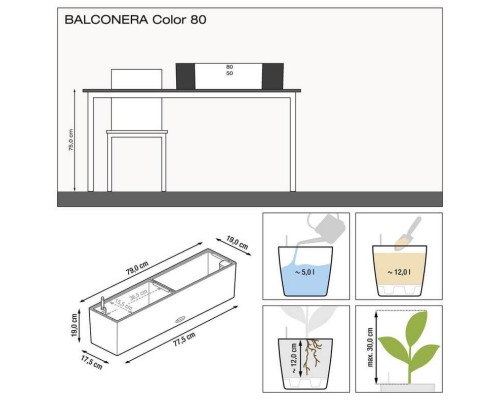 Розумний вазон (кашпо та горщик) Lechuza Balconera Color 80 Сірий для квітів та рослин