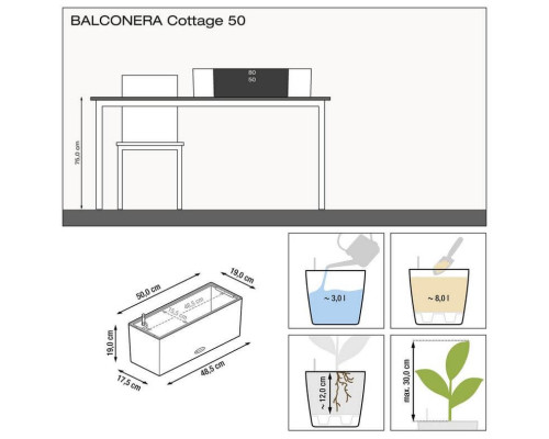 Розумний вазон (кашпо та горщик) Lechuza Balconera Cottage 50 Бежевий для квітів та рослин