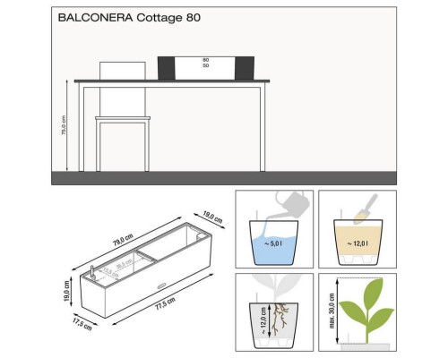 Розумний вазон (кашпо та горщик) Lechuza Balconera Cottage 80 Світло-сірий для квітів та рослин