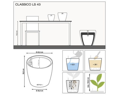 Умный вазон (кашпо и горшок) Lechuza Classico LS 43 Эспрессо для цветов и растений