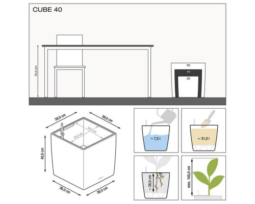 Умный вазон (кашпо и горшок) Lechuza Cube 40 Серо-коричневый для цветов и растений