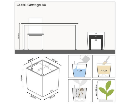 Розумний вазон (кашпо та горщик) Lechuza Cube Cottage 40 Світло-сірий для квітів та рослин