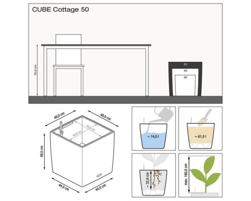 Розумний вазон (кашпо та горщик) Lechuza Cube Cottage 50 Світло-сірий для квітів та рослин