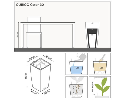 Умный вазон (кашпо и горшок) Lechuza Cubico Color 30 Мускатный для цветов и растений