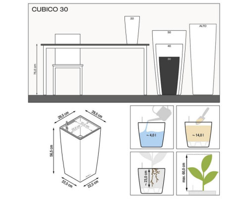 Умный вазон (кашпо и горшок) Lechuza Cubico 30 Эспрессо для цветов и растений