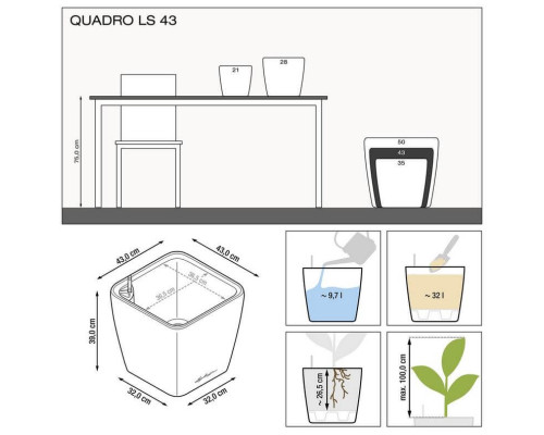 Умный вазон (кашпо и горшок) Lechuza Quadro LS 43 Серо-коричневый для цветов и растений