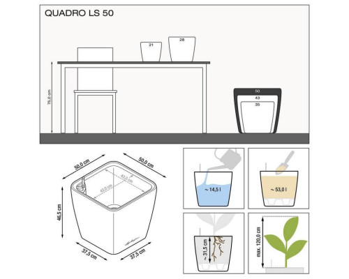 Умный вазон (кашпо и горшок) Lechuza Quadro LS 50 Белый для цветов и растений